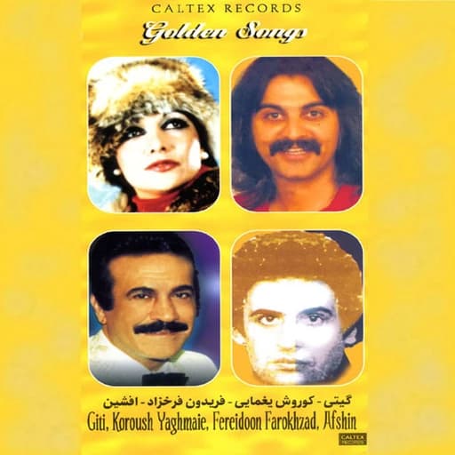Gozashteh