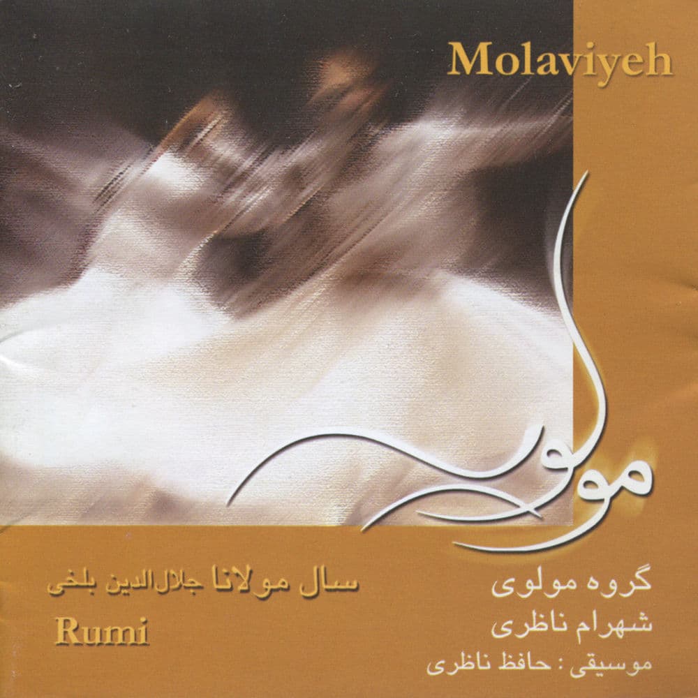 Sheyda Shodam
