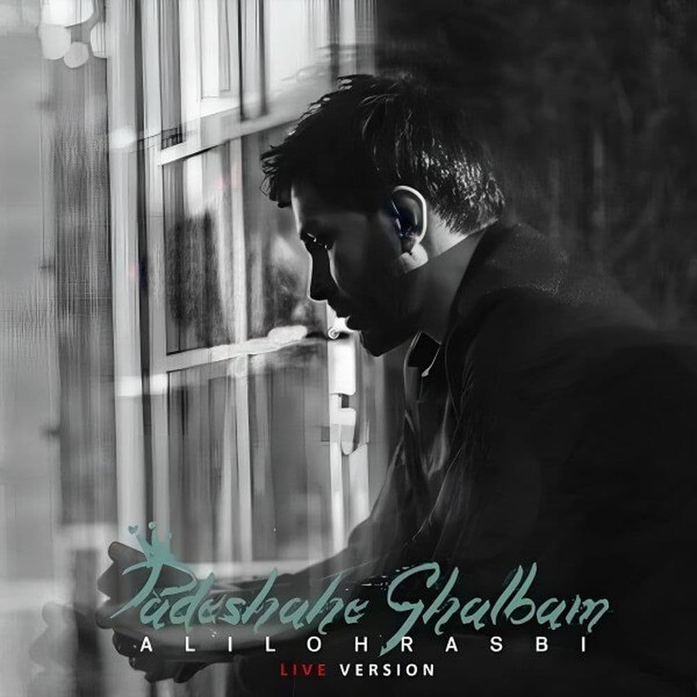 Padeshahe Ghalbam (Live)