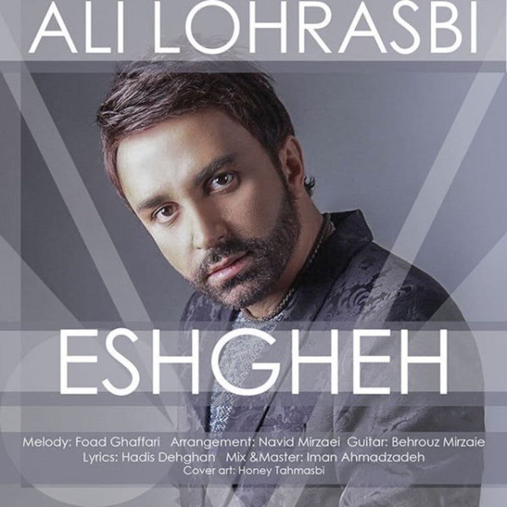 Eshgheh