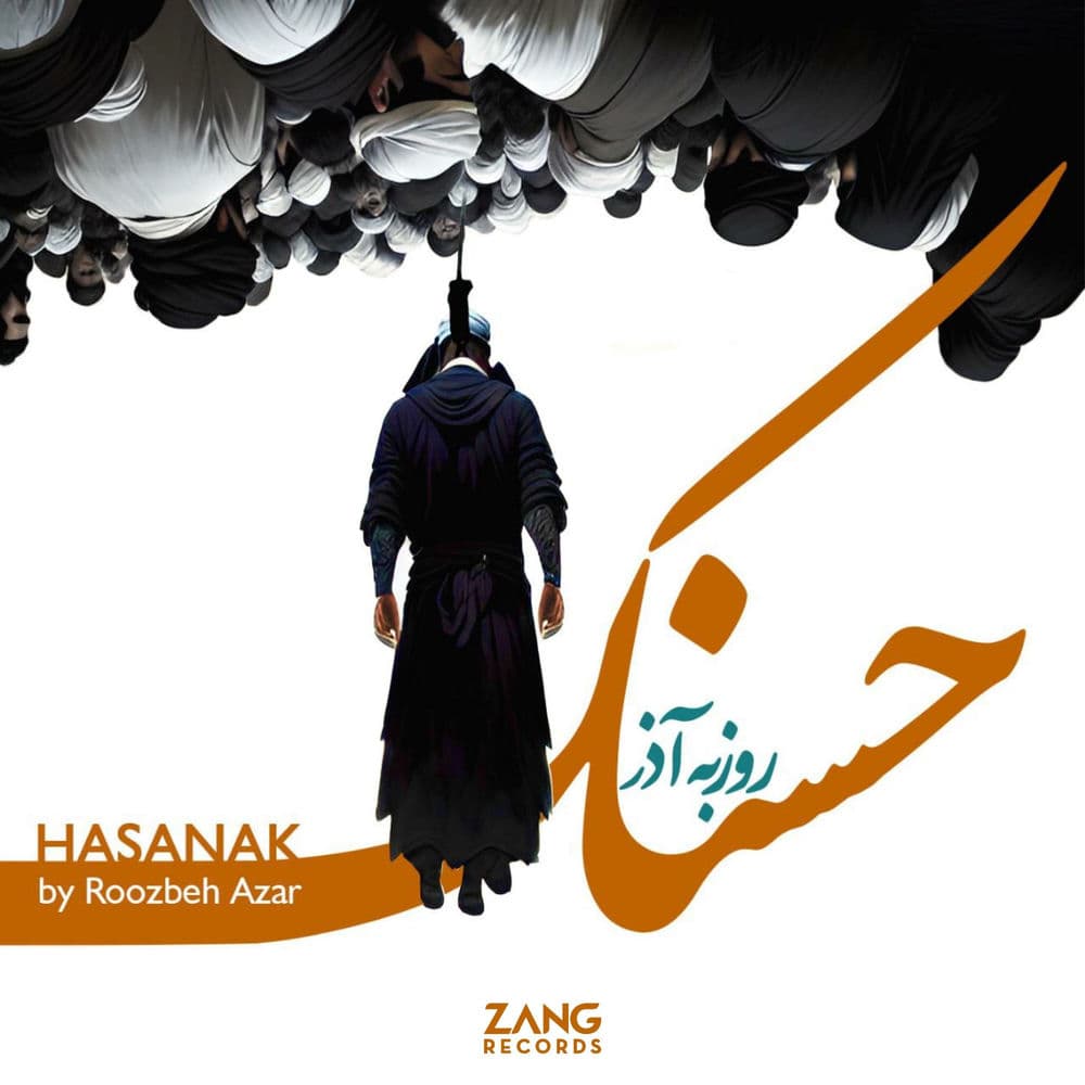Hasanak