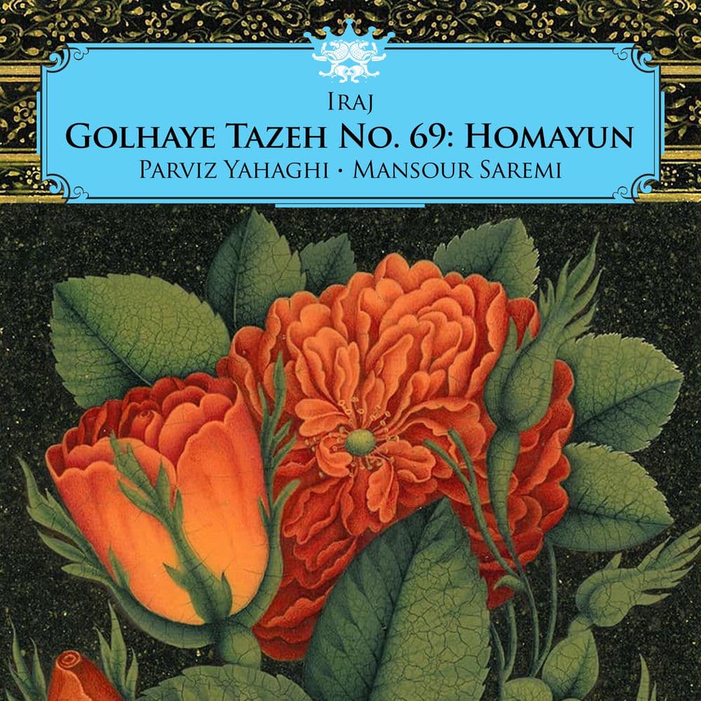 Sazo Avaz Homayun, Bidad: Tahrir II