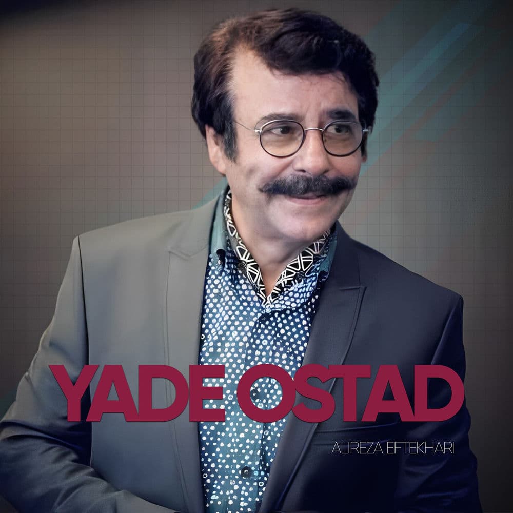 Atashe Karavan