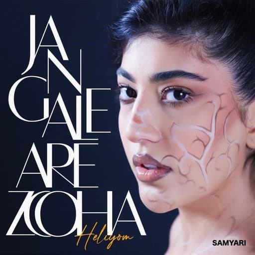 Jangale Arezooha