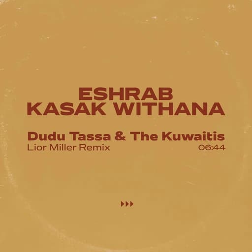Eshrab Kasak Withana