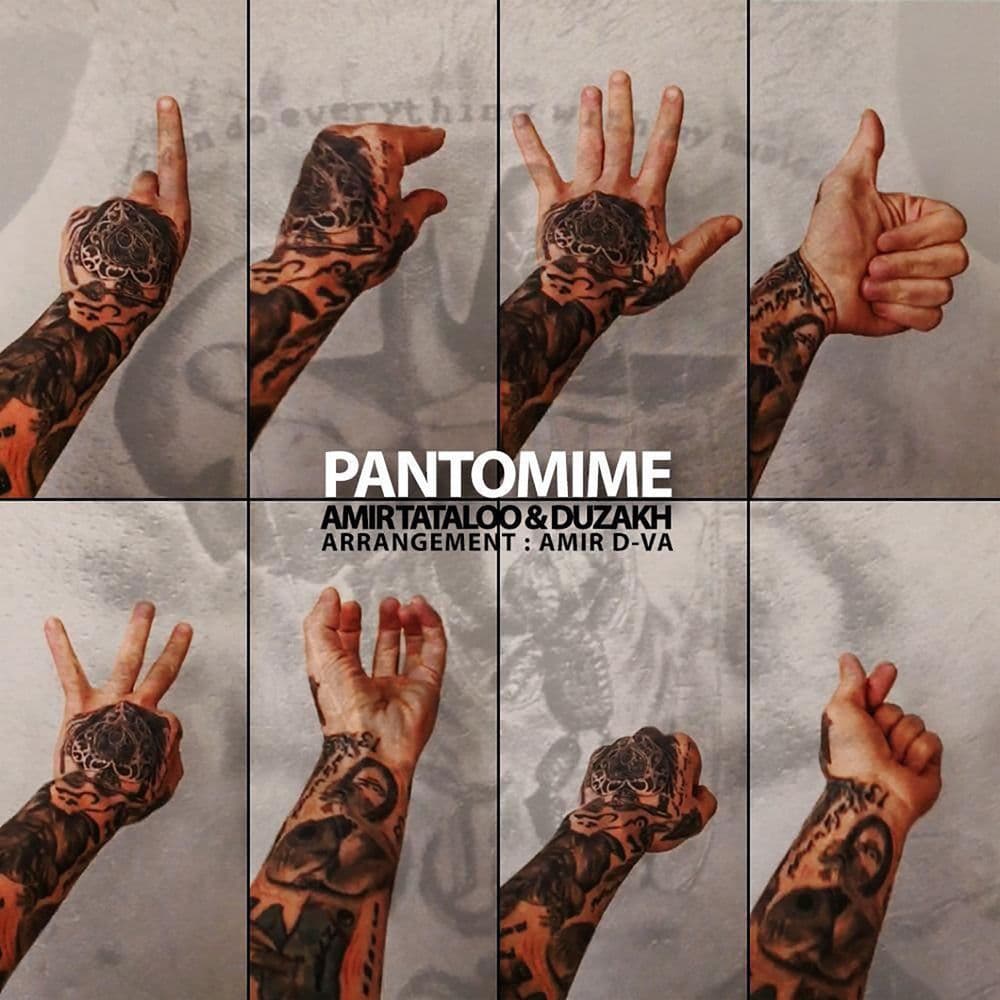Pantomime