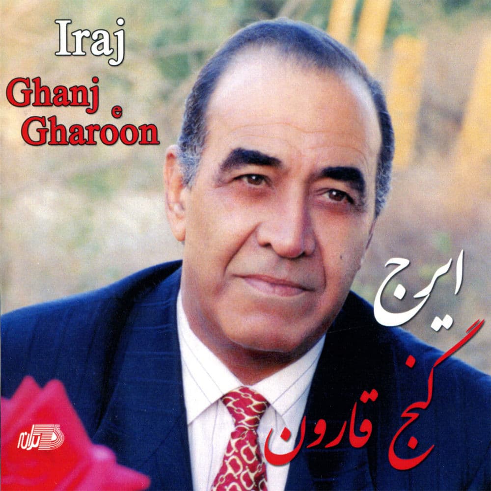 Yare Shirazi