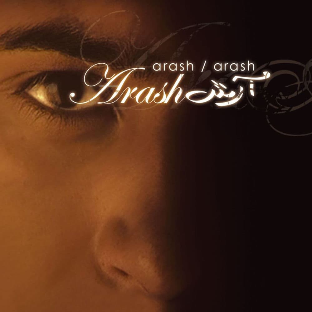 Arash (feat. Helena)