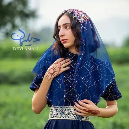 Deylaman