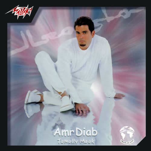 Alby Ekhtarak
