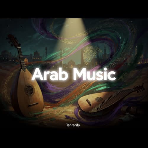 Arab Music