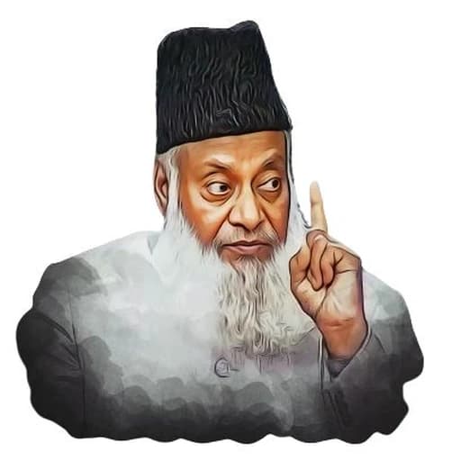 Powerful Reminder For Muslim UMMAH - Dr Israr Ahmed Beautiful Bayan